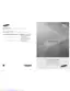 Preview: Manual