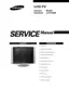 Preview: Service Manual