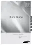 Preview: Quick Guide
