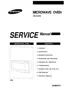 Preview: Service Manual