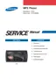 Preview: Service Manual