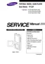 Preview: Service Manual
