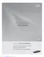 Preview: User Manual