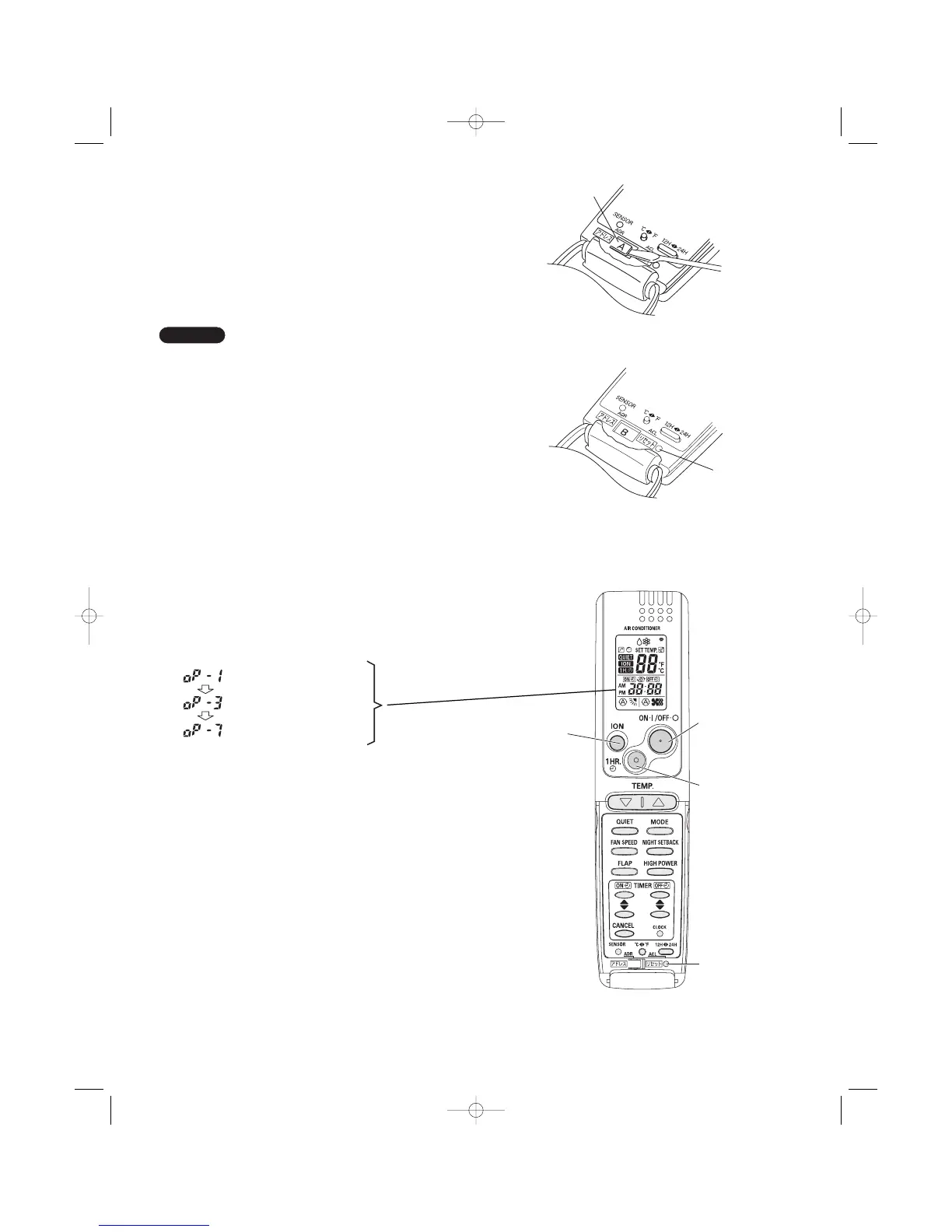 Page #18 background image