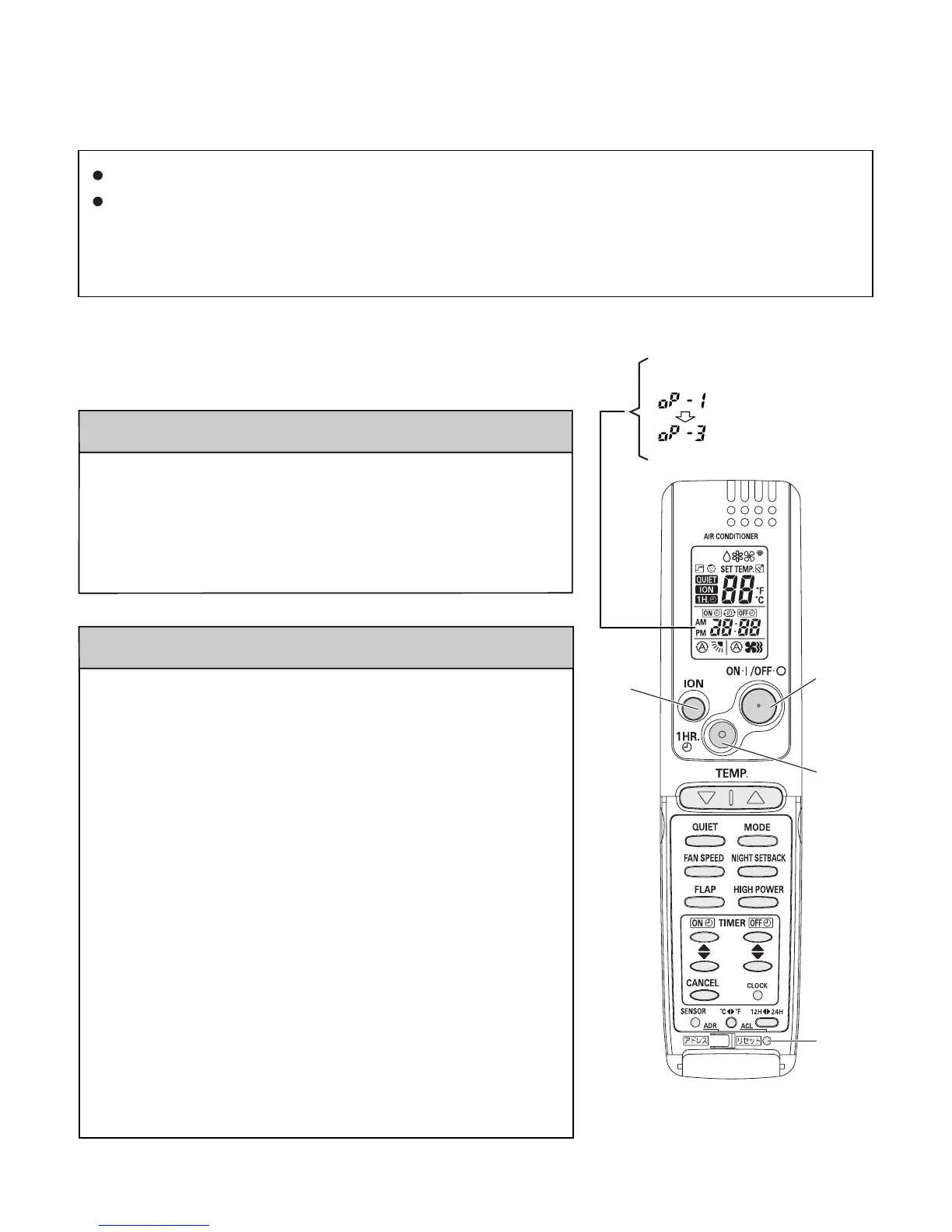 Page #35 background image