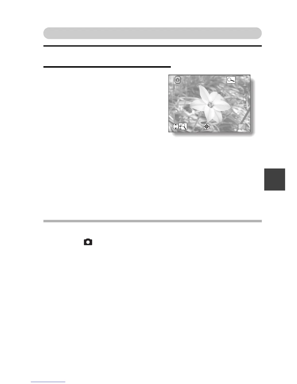 Page #96 background image