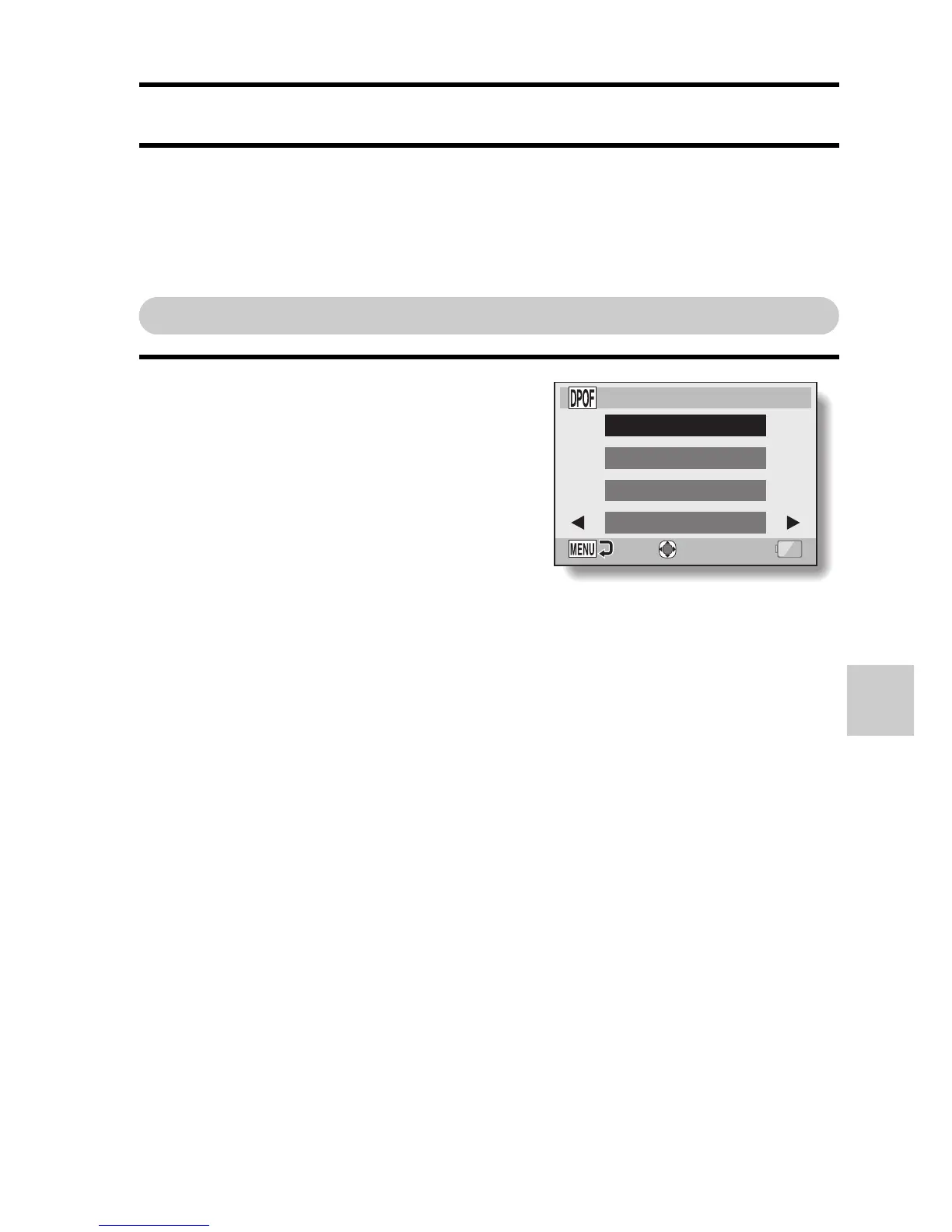 Page #138 background image