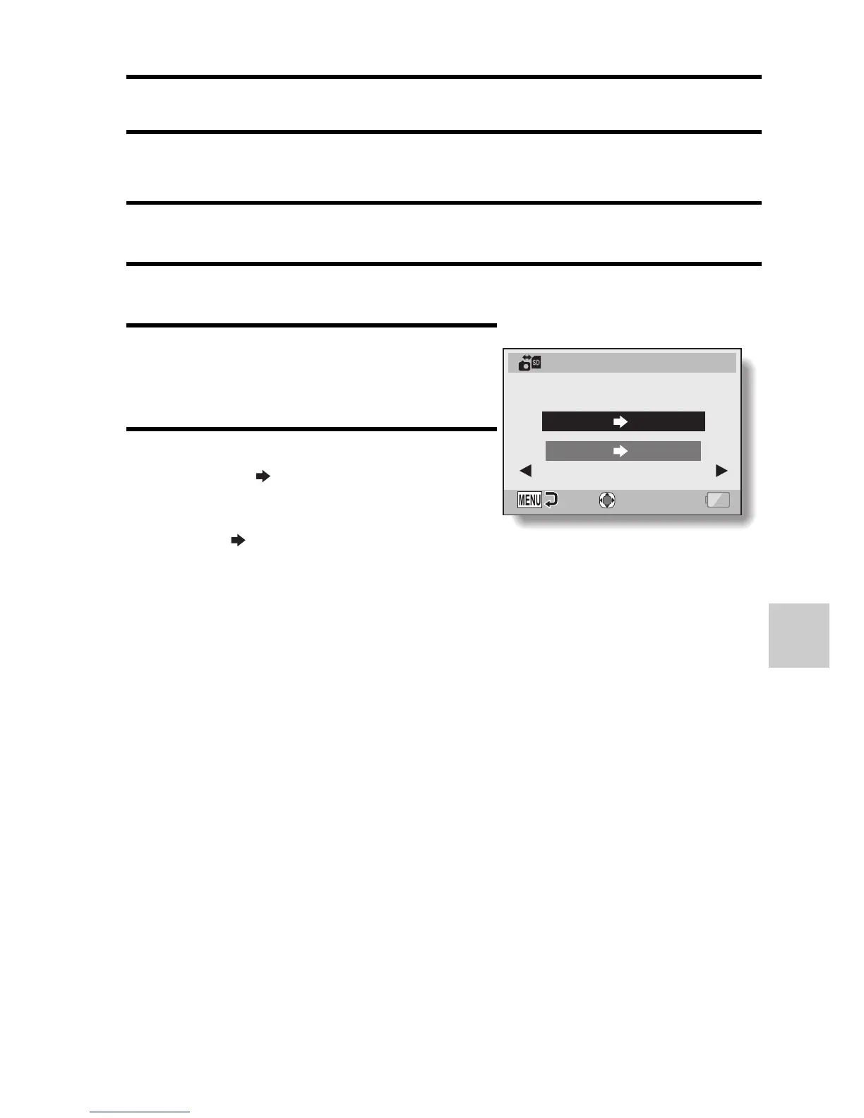 Page #144 background image