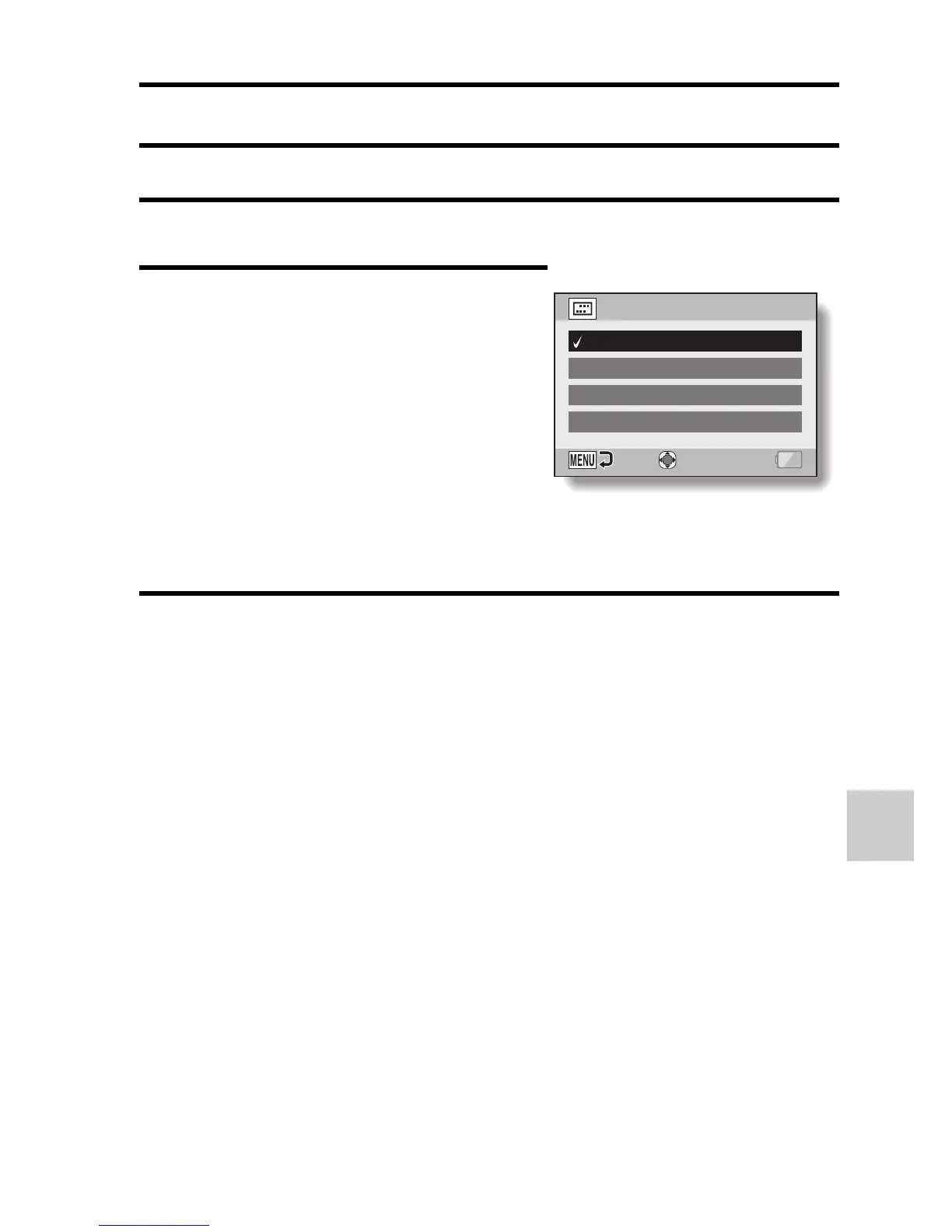 Page #148 background image