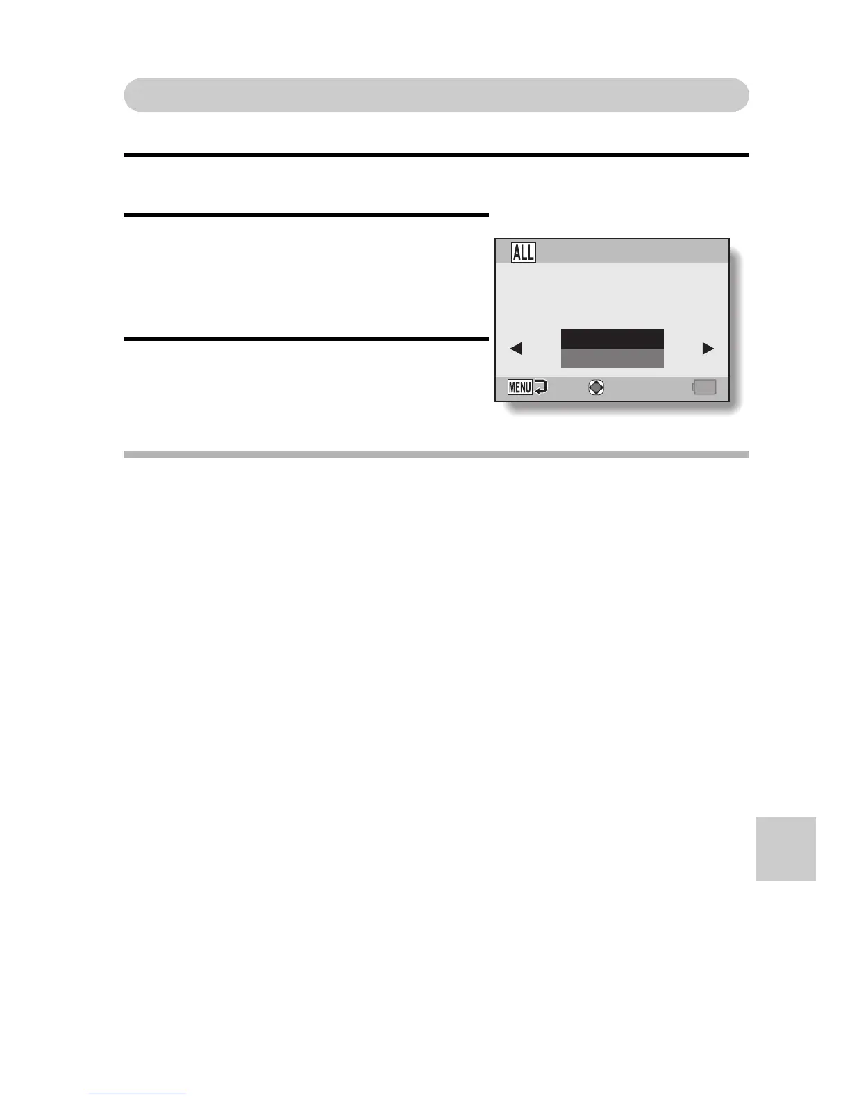 Page #178 background image