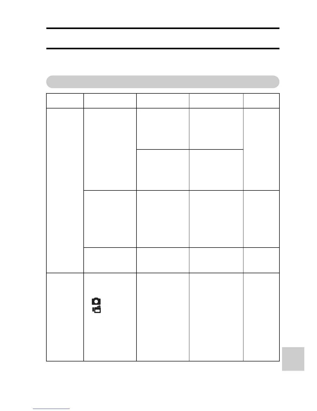 Page #190 background image