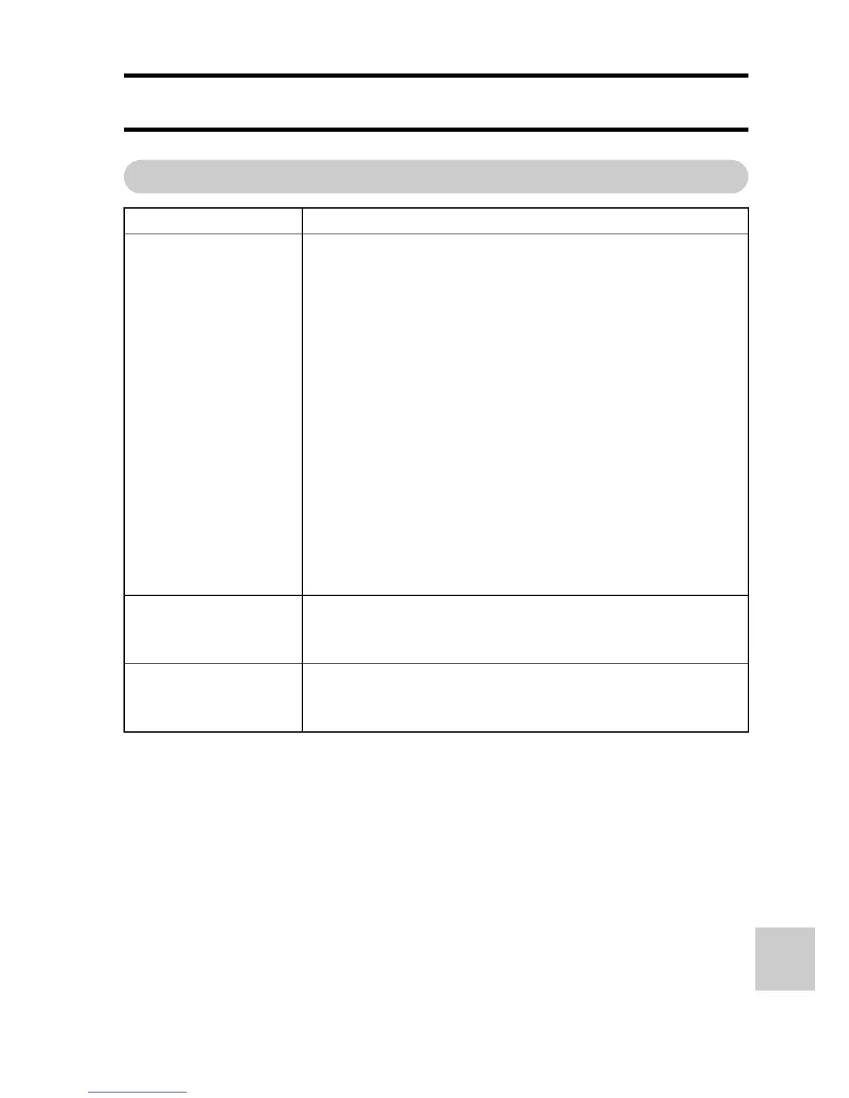 Page #202 background image