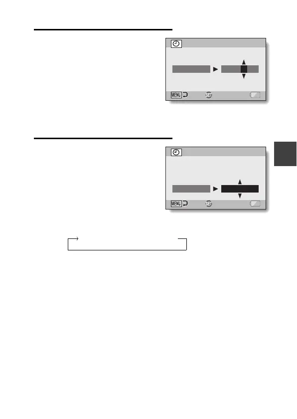 Page #63 background image