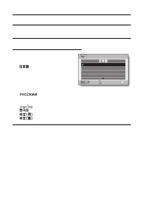 Page #178 background image
