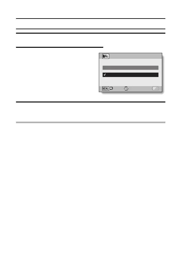 Page #188 background image