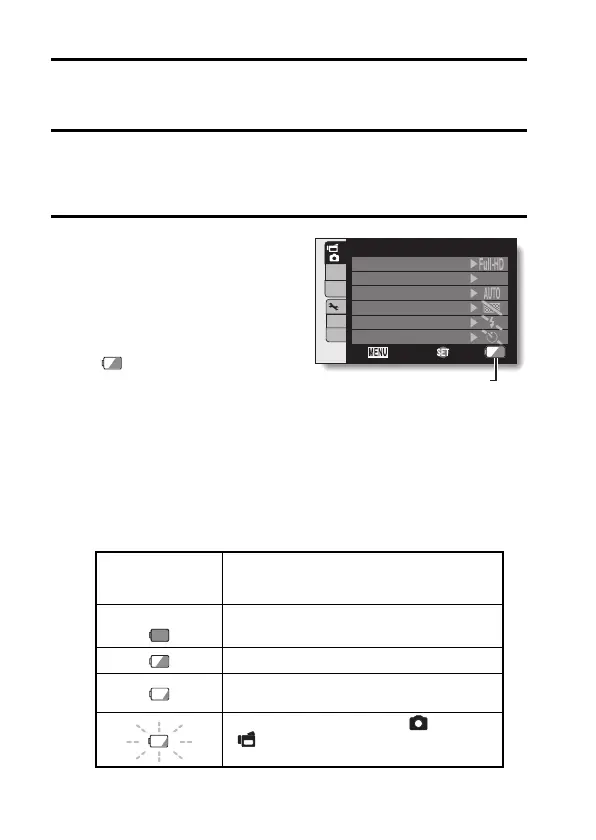 Page #194 background image