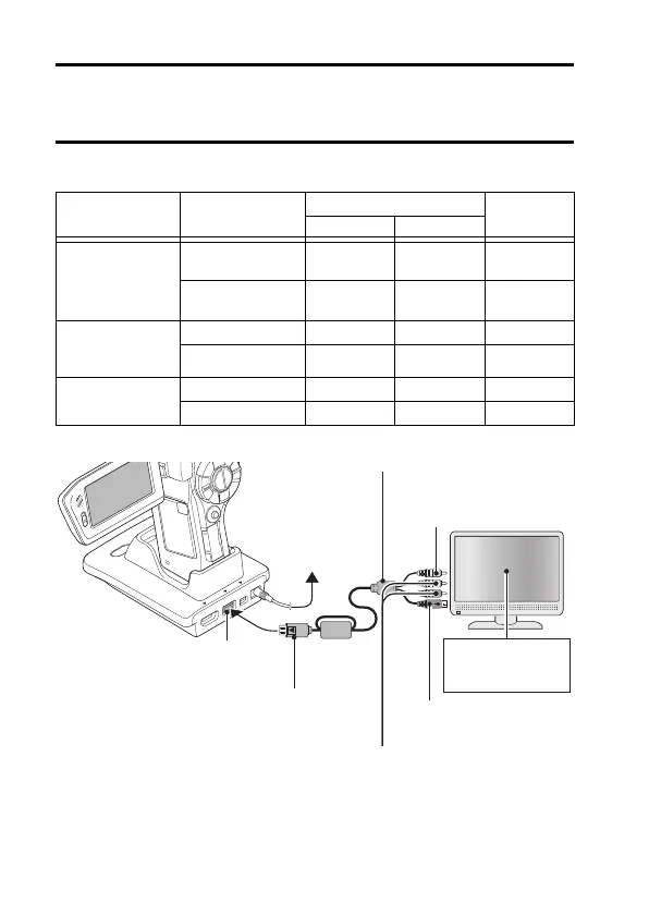 Page #196 background image