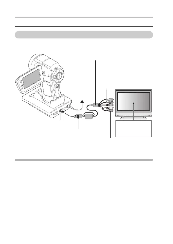 Page #198 background image