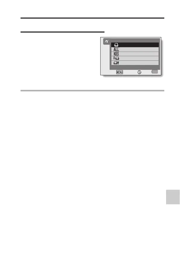 Page #203 background image