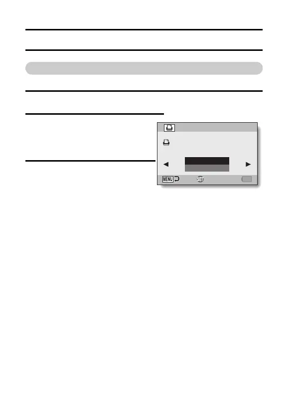 Page #204 background image