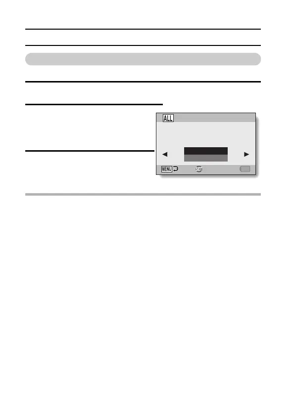 Page #206 background image