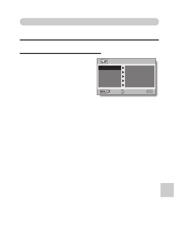 Page #209 background image