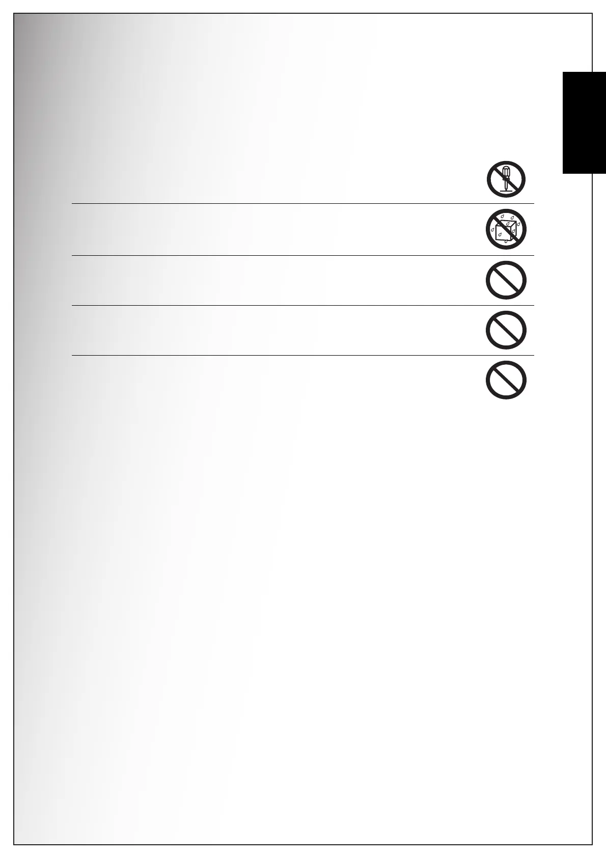 Page #5 background image