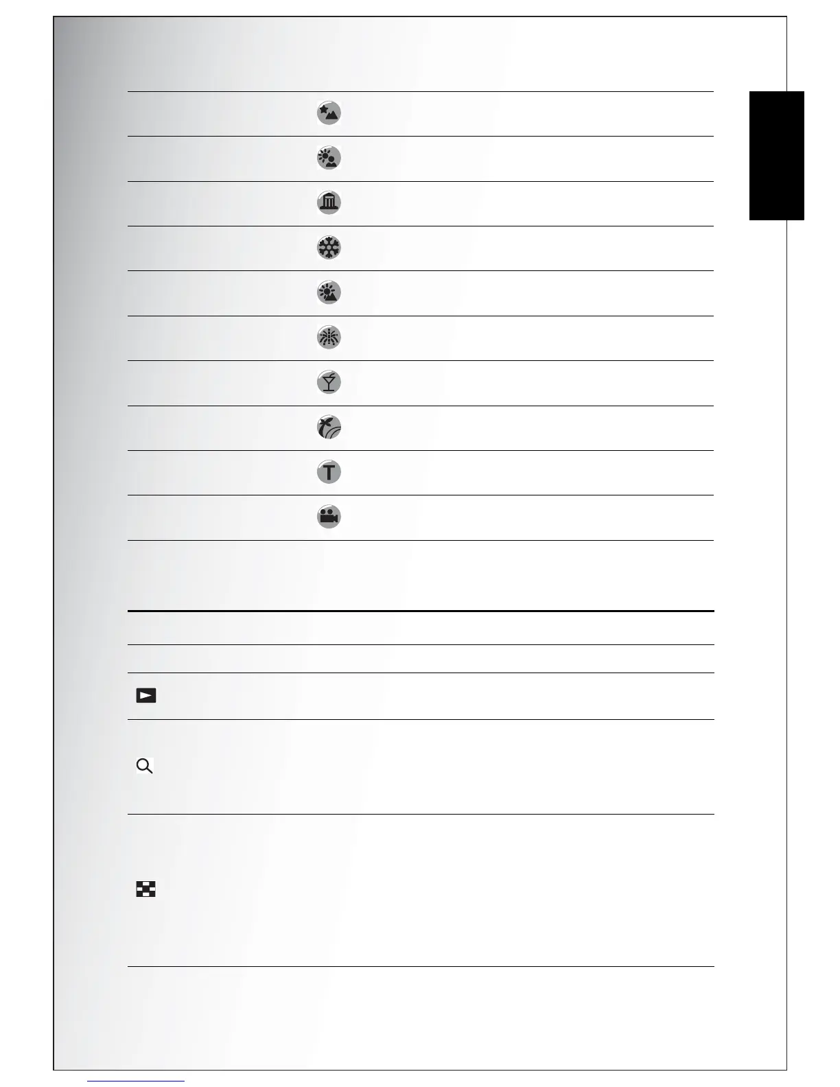 Page #21 background image