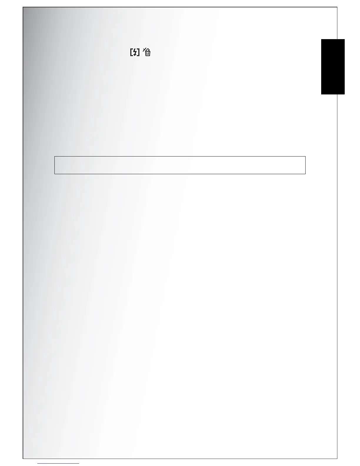 Page #33 background image