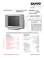 Preview: Service Manual