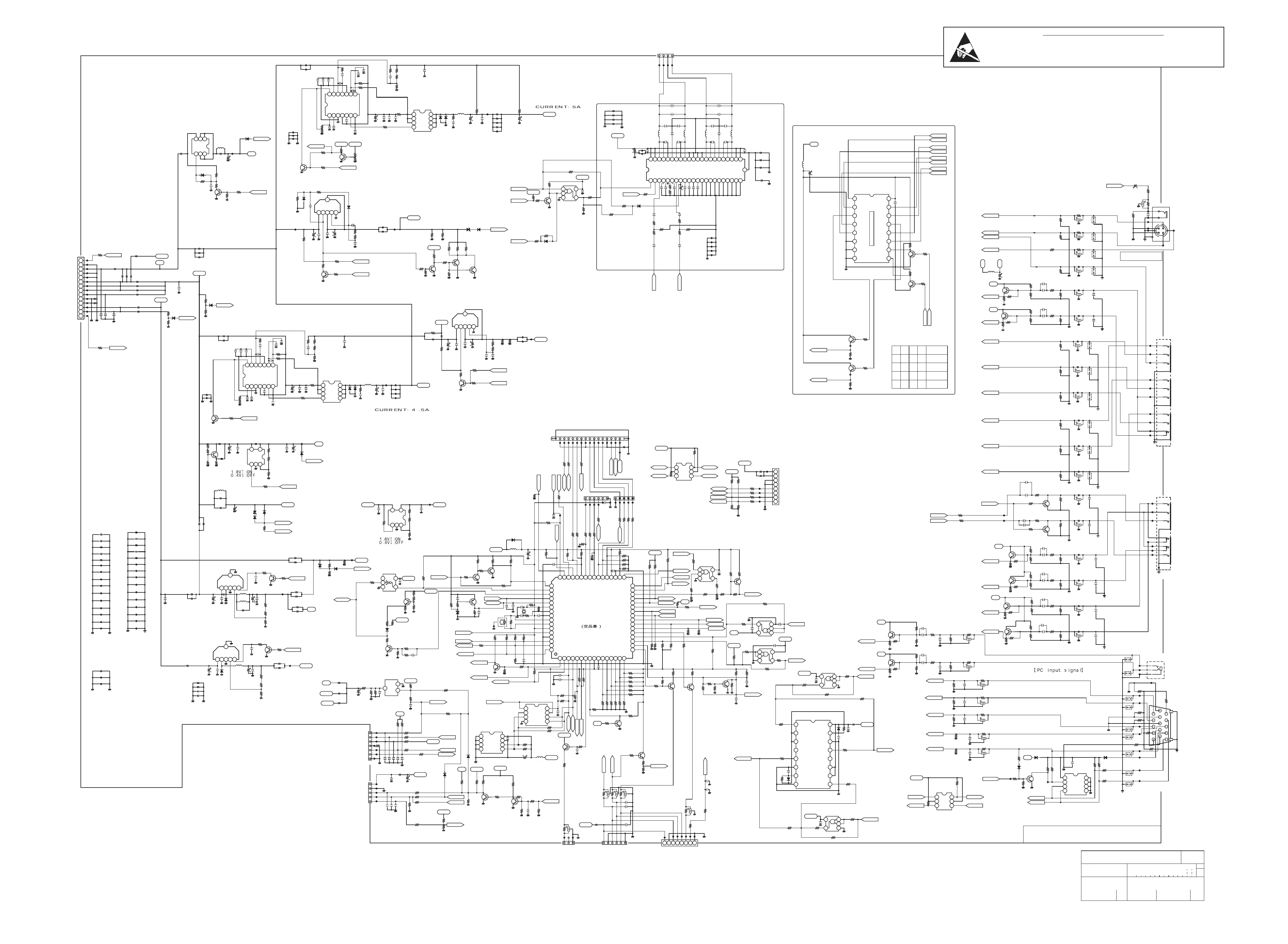 Page #43 background image