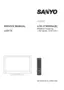 Preview: Service Manual