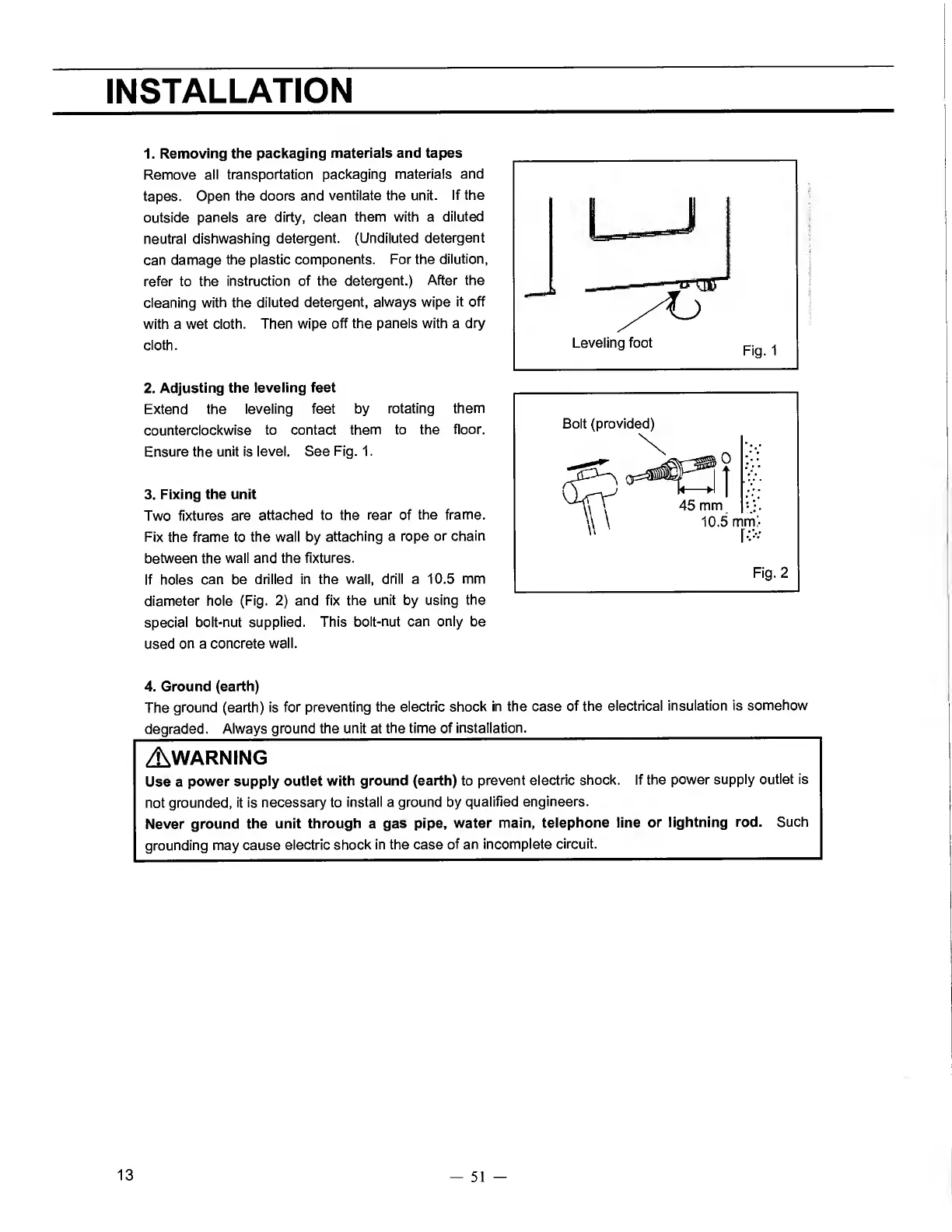 Page #14 background image