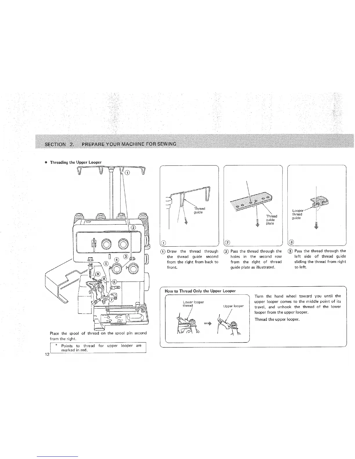 Page #17 background image