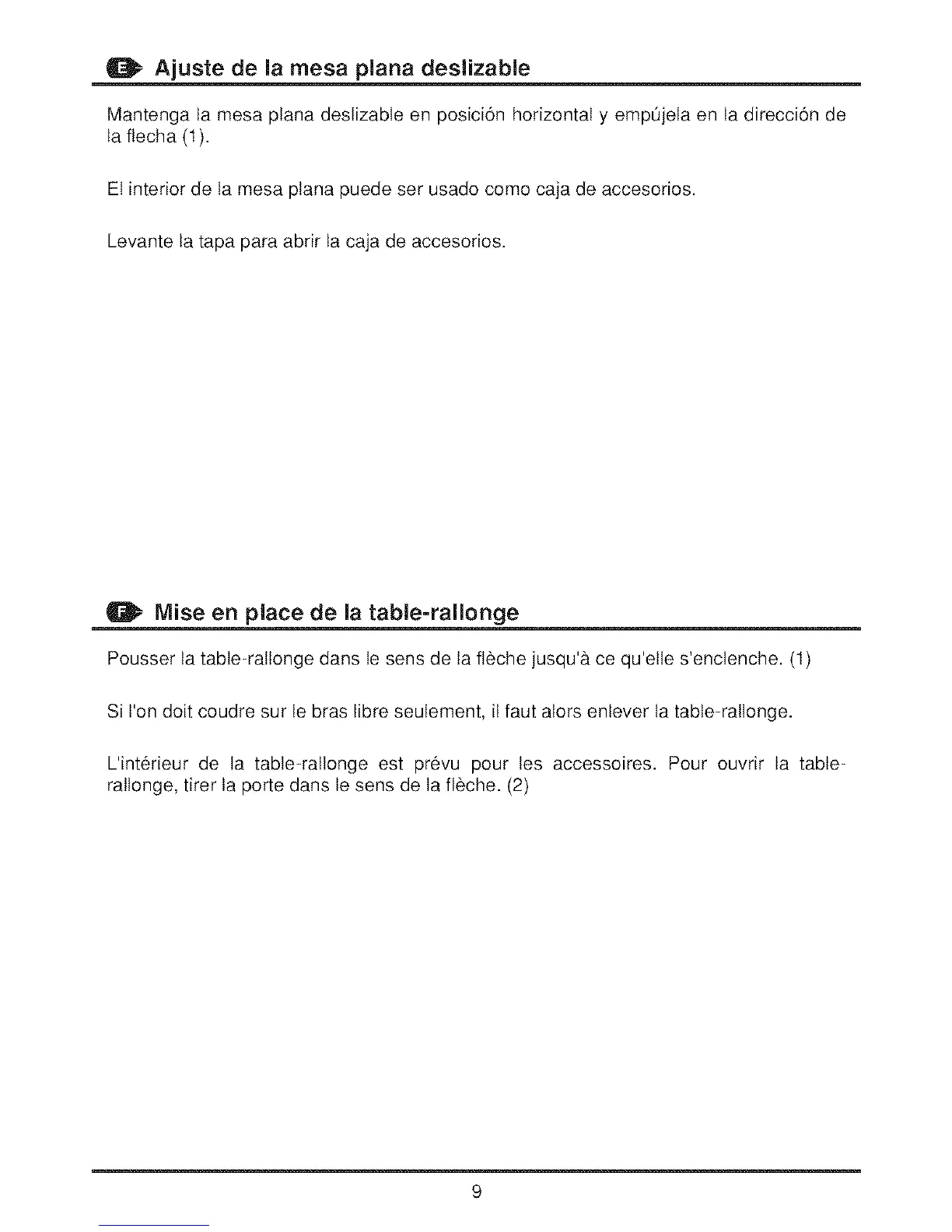 Page #16 background image