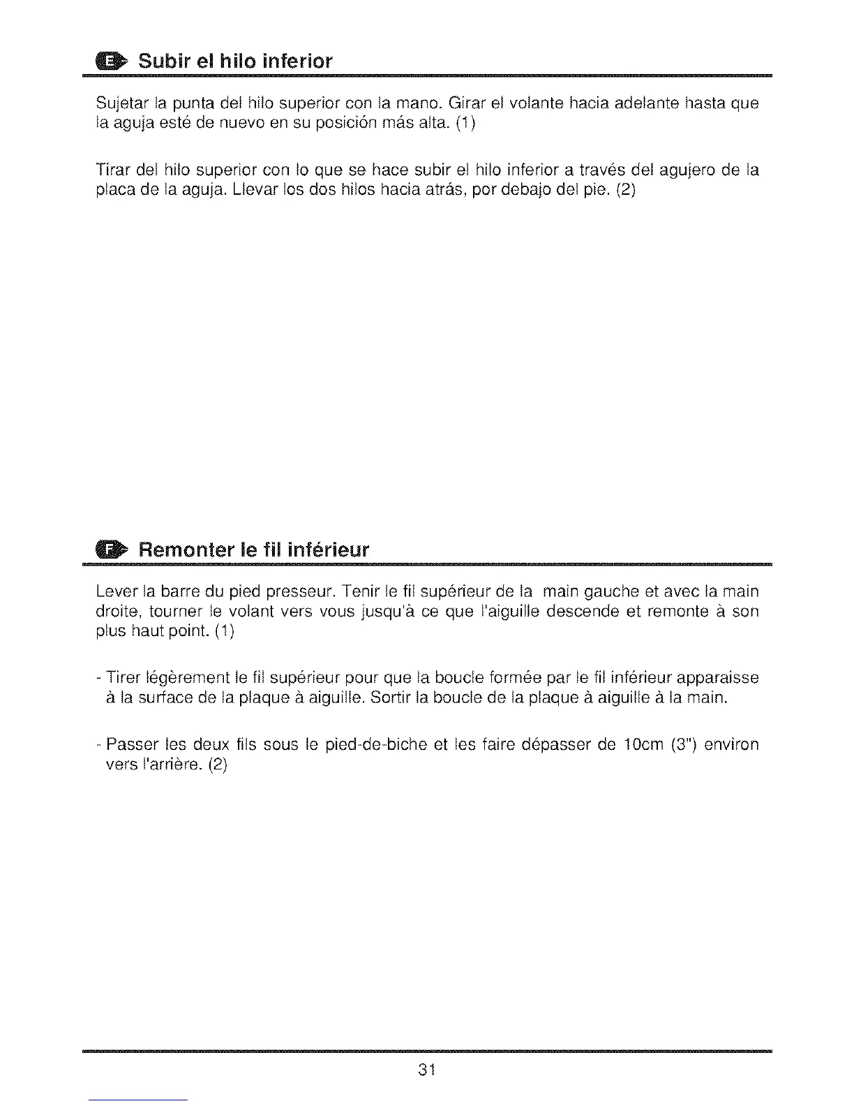 Page #38 background image