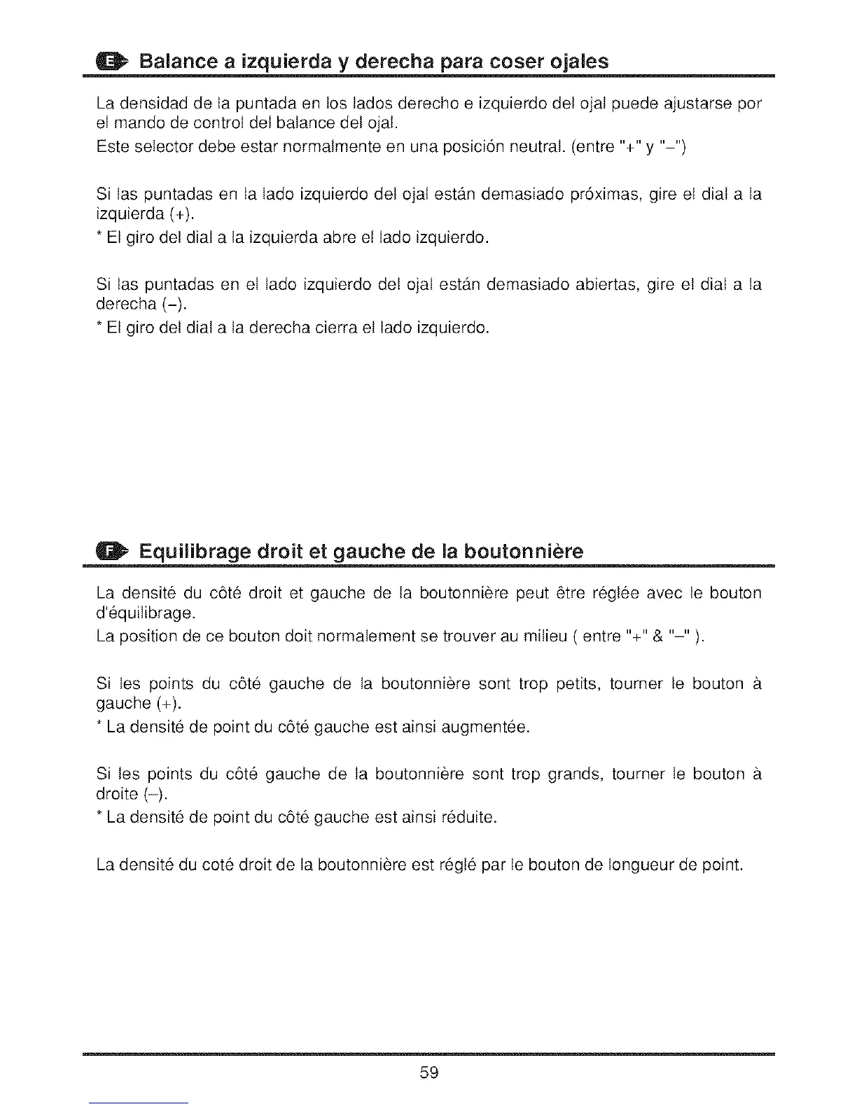 Page #66 background image