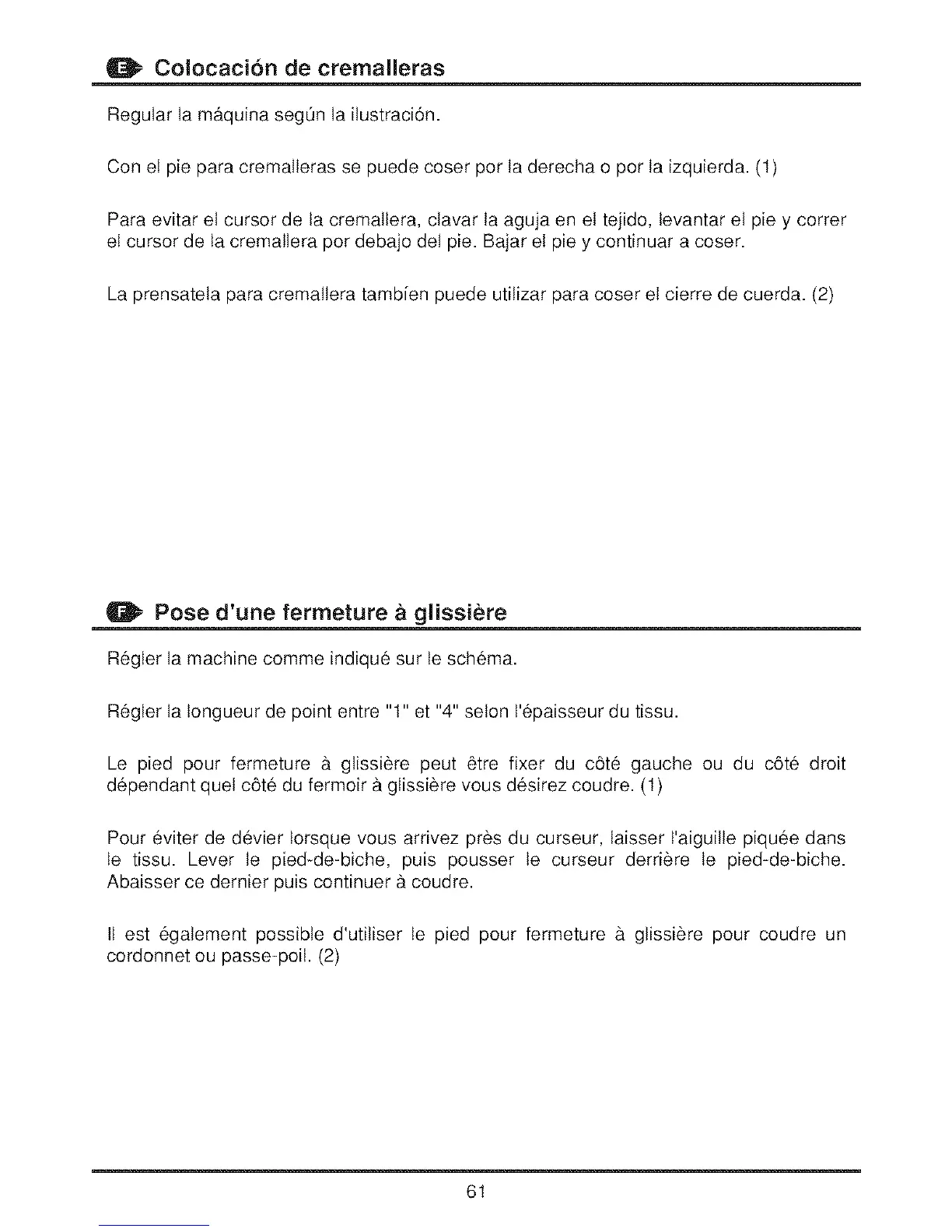 Page #68 background image