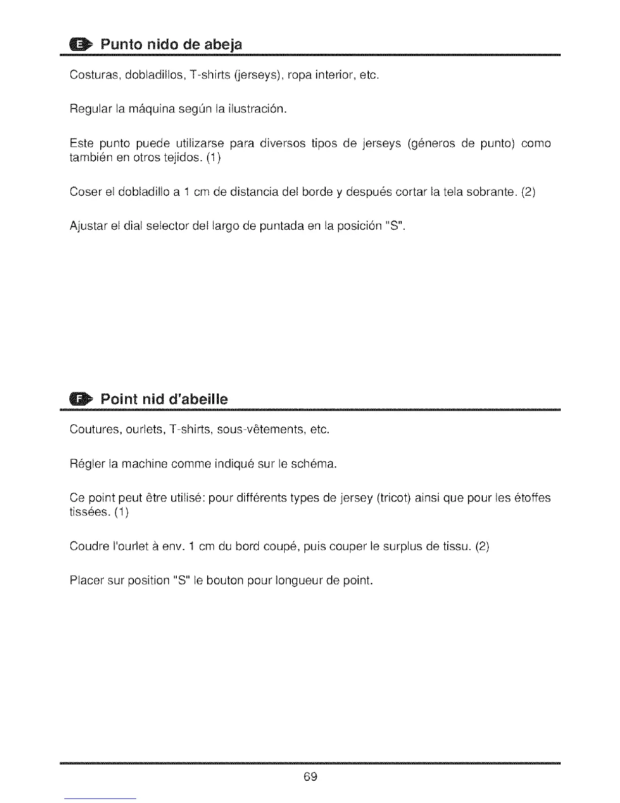 Page #76 background image