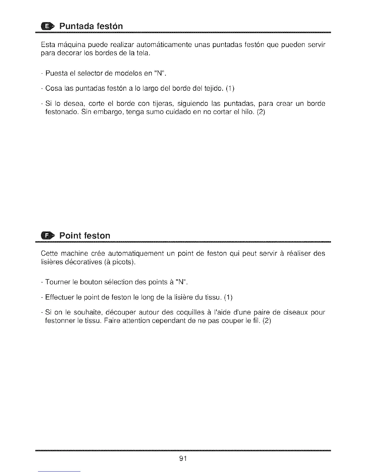 Page #98 background image