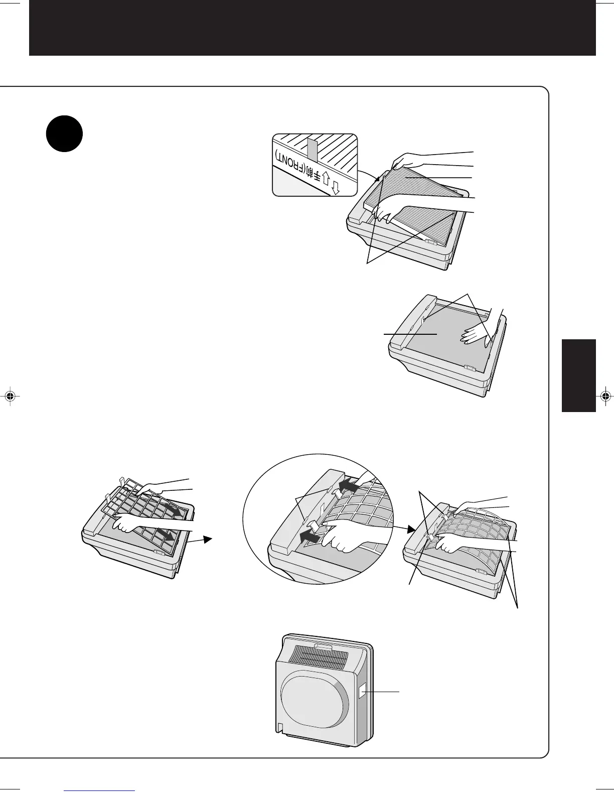 Page #31 background image
