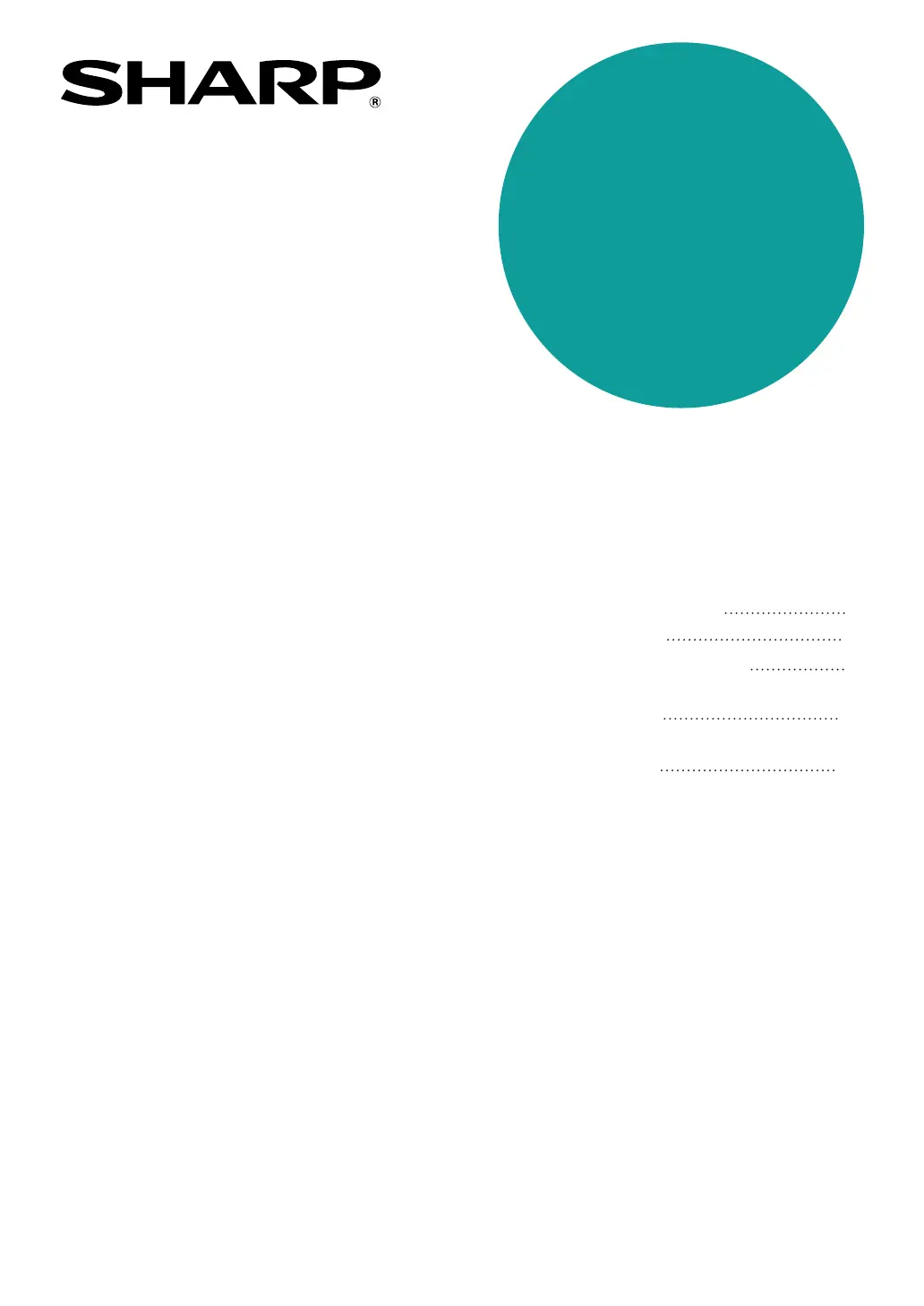 Page #239 background image