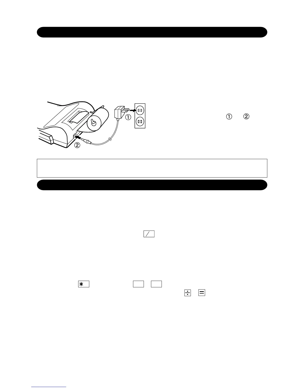 Page #51 background image