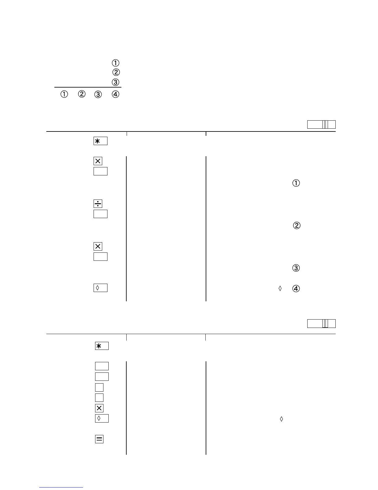 Page #73 background image
