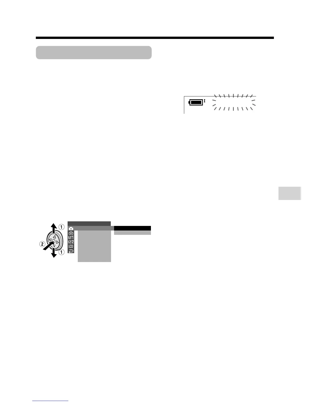 Page #45 background image