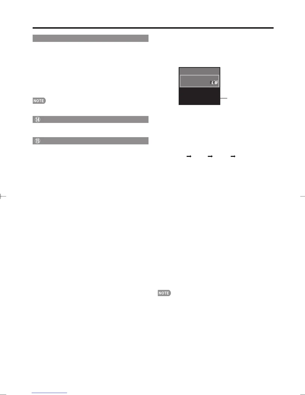 Page #14 background image