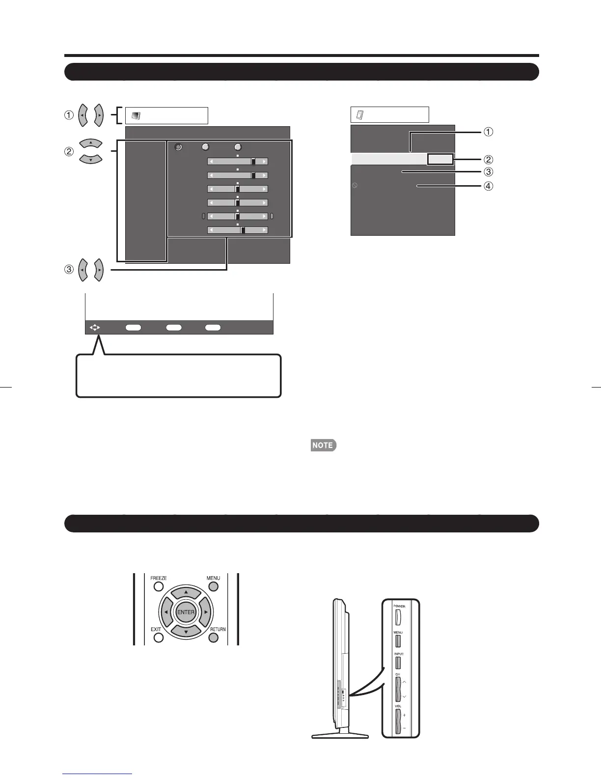 Page #17 background image