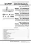 Preview: Service Manual