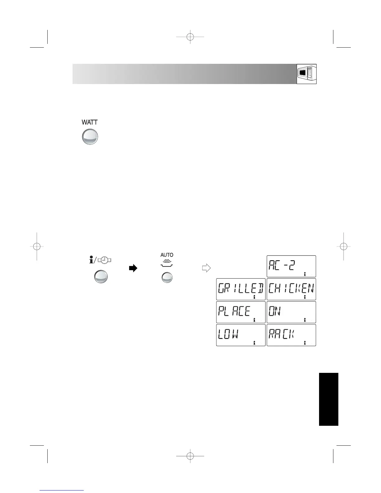 Page #17 background image