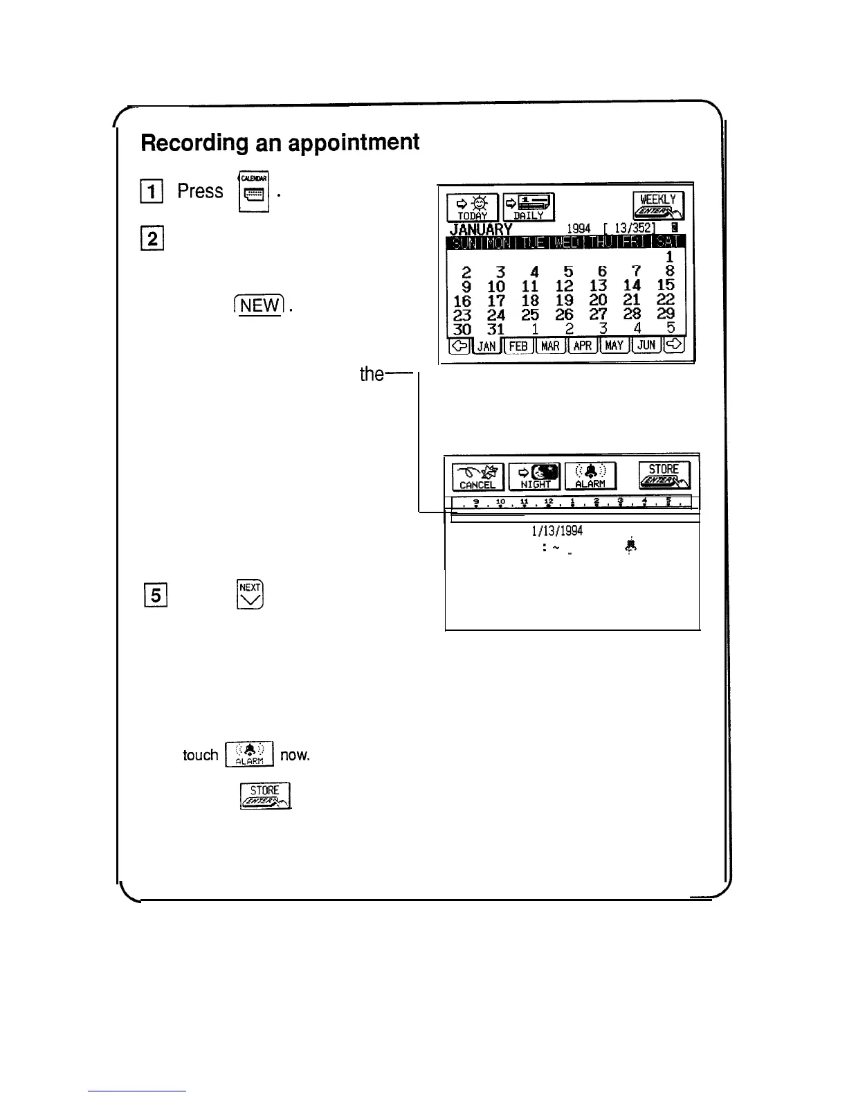 Page #12 background image